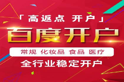 信息流竞价竞争策略：案例分析与实践